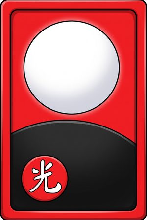 8월 공산 광