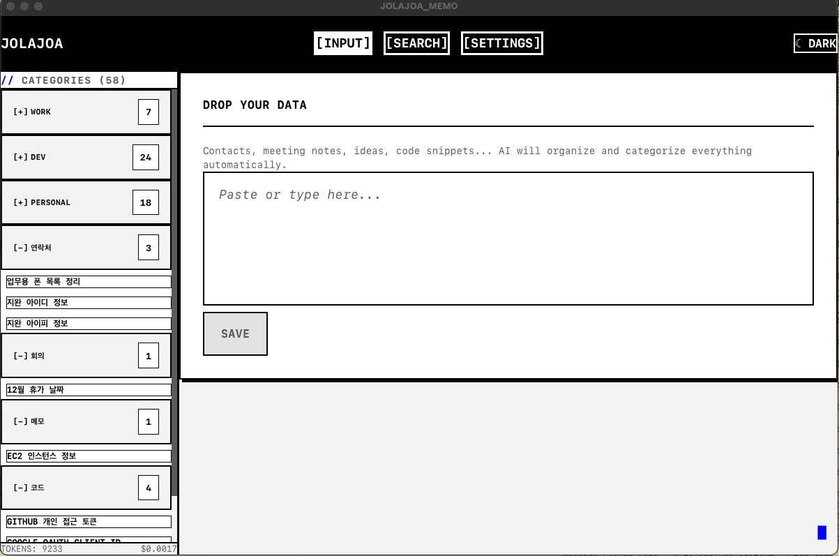 JolaJoa Memo Interface - Brutalist black & white design with memo list sidebar, main content area, and detail view